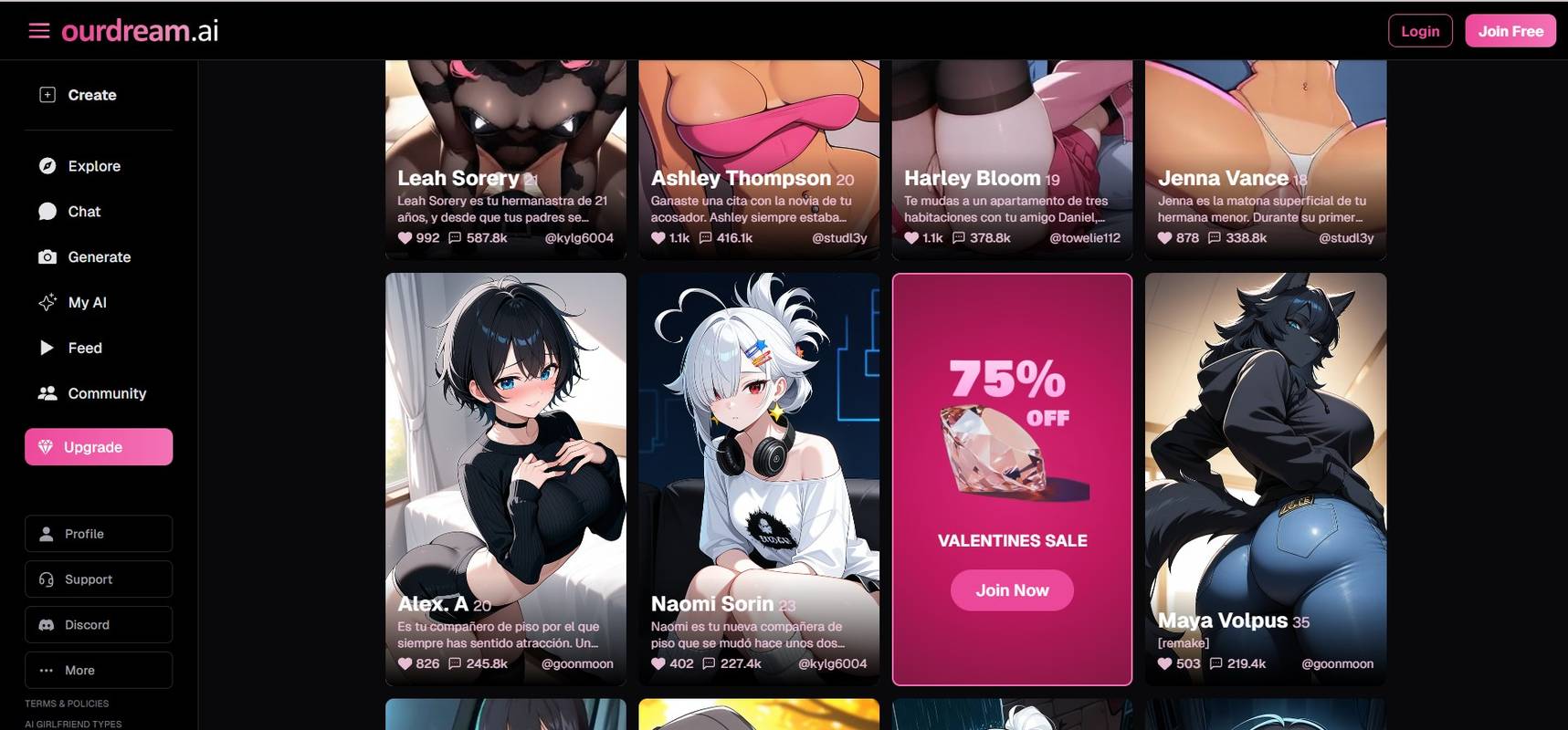 OurDream.ai Hentai Video Generator Oberfläche